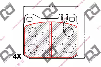 Комплект тормозных колодок DJ PARTS BP1865